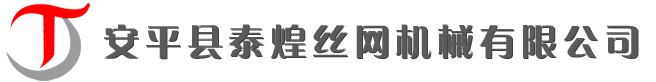 ��ƽ�h̩�����z�C(j��)���νz�C(j��)�O(sh��)��S(ch��ng)