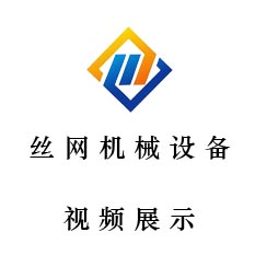 ��(y��u)Ʒҕ�lԒ�}logo